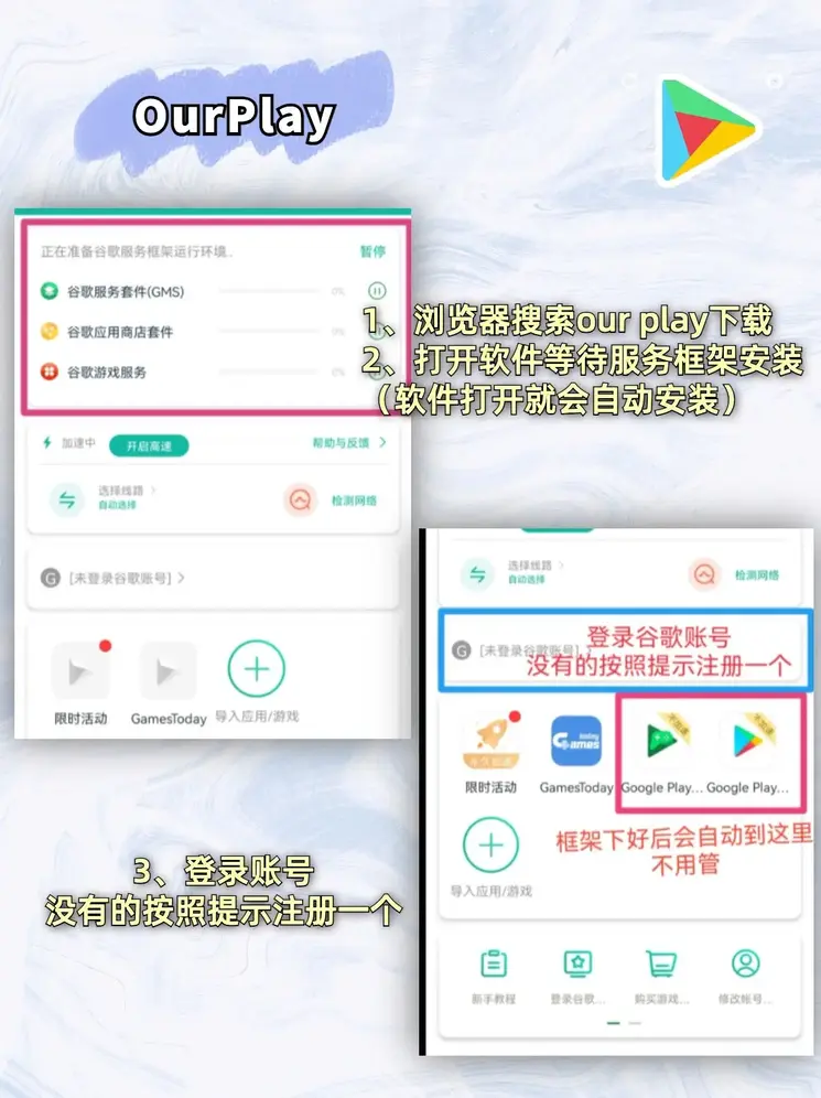 贝博bb登录截图1